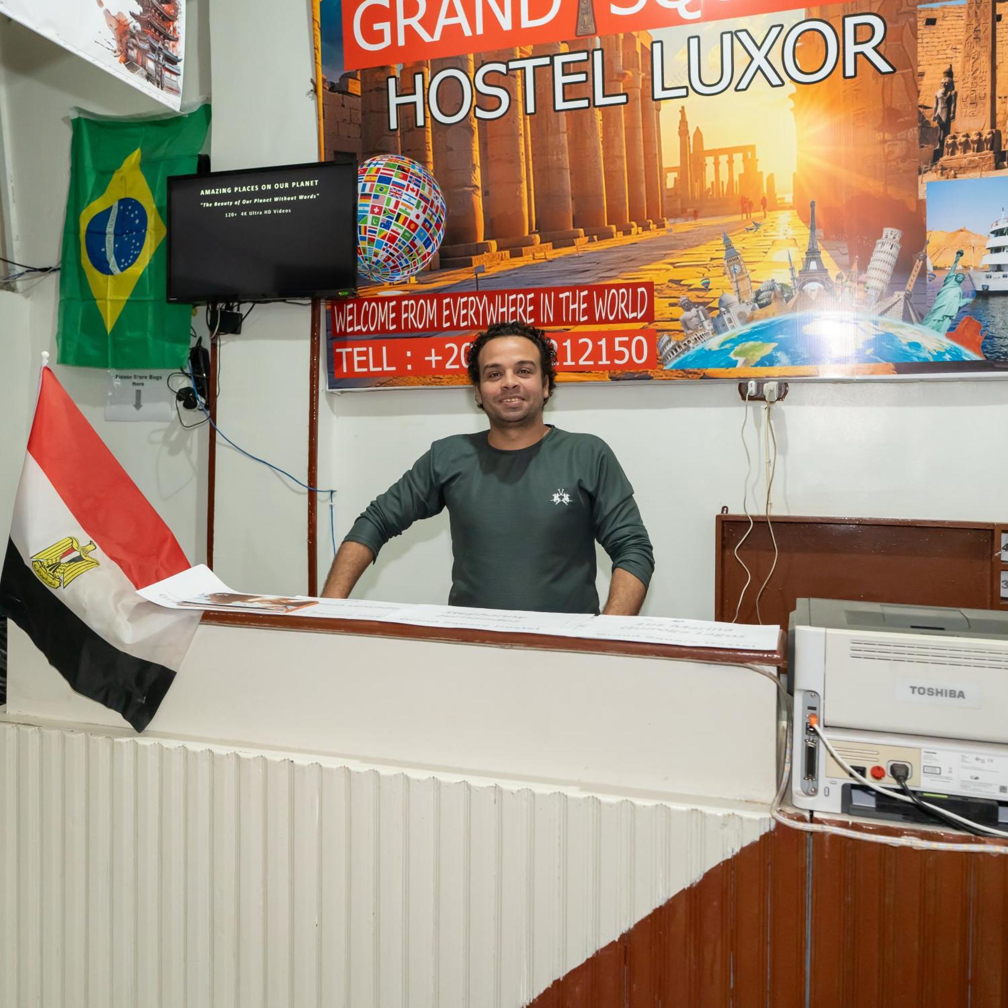 Grand Square Hostel ลักซอร์ ภายนอก รูปภาพ