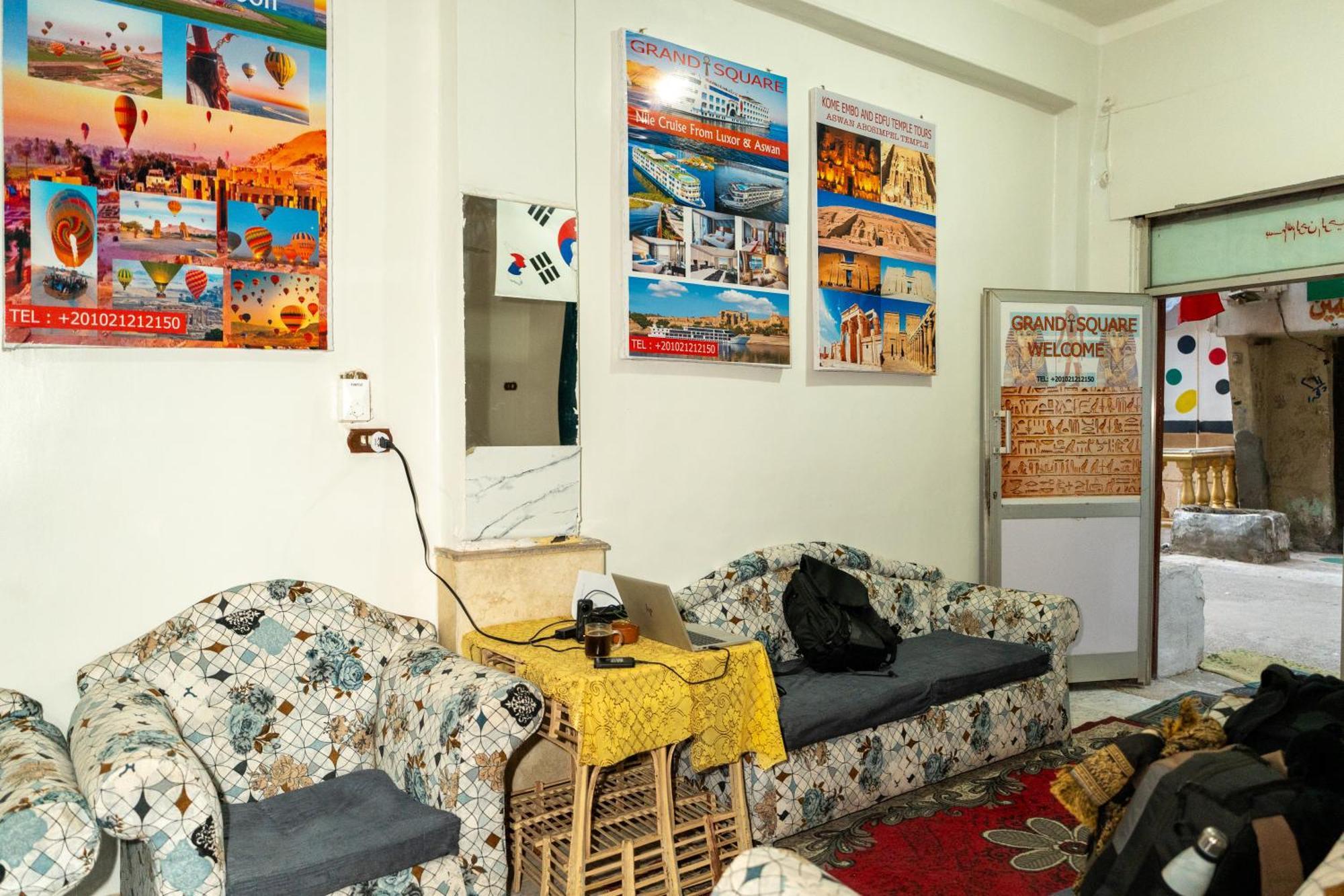 Grand Square Hostel ลักซอร์ ภายนอก รูปภาพ