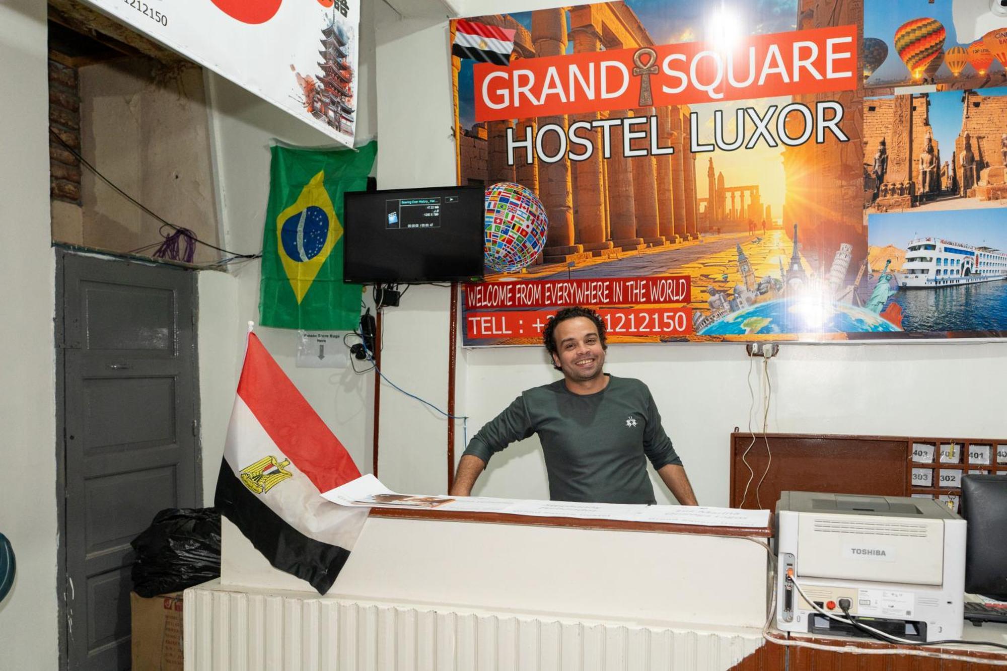 Grand Square Hostel ลักซอร์ ภายนอก รูปภาพ