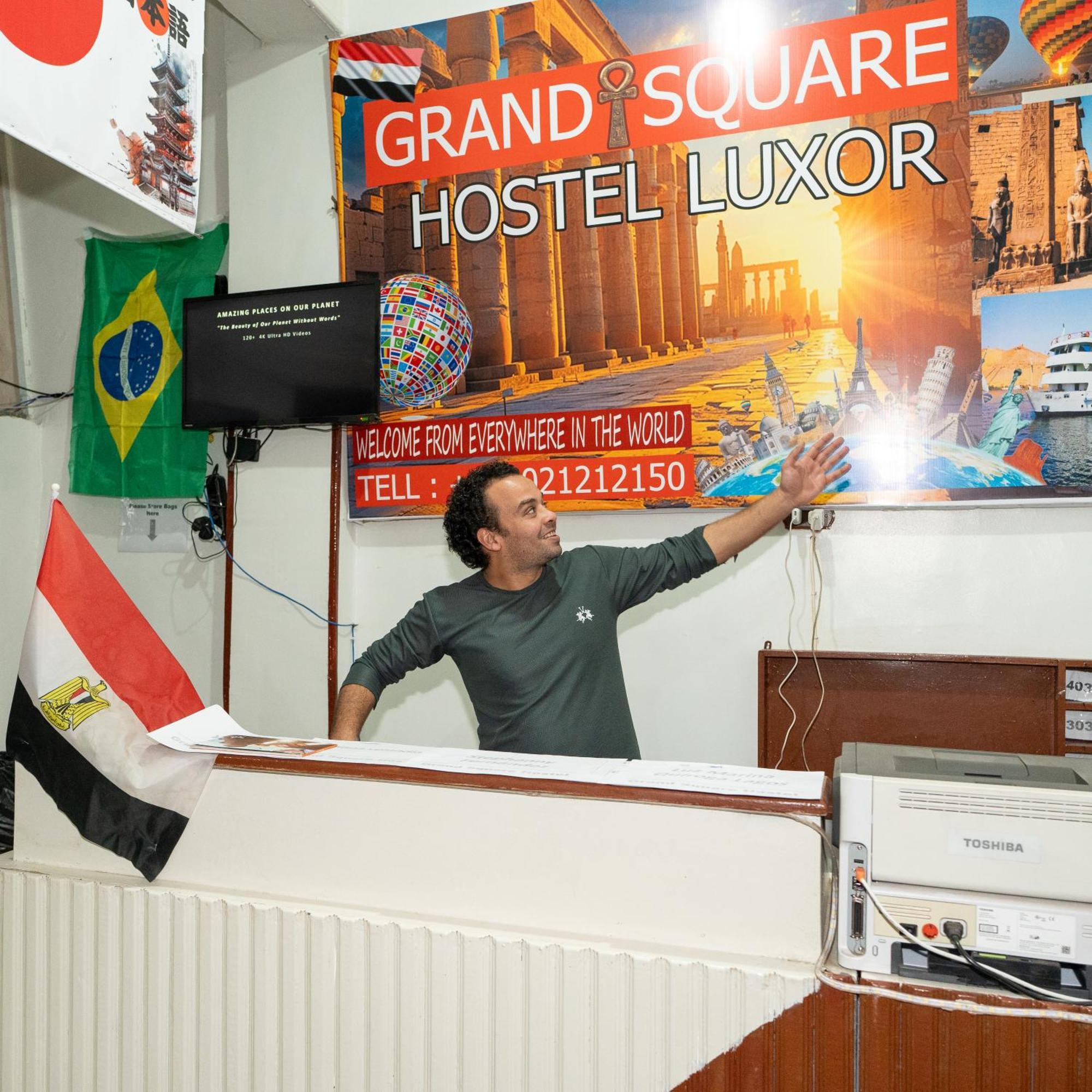 Grand Square Hostel ลักซอร์ ภายนอก รูปภาพ