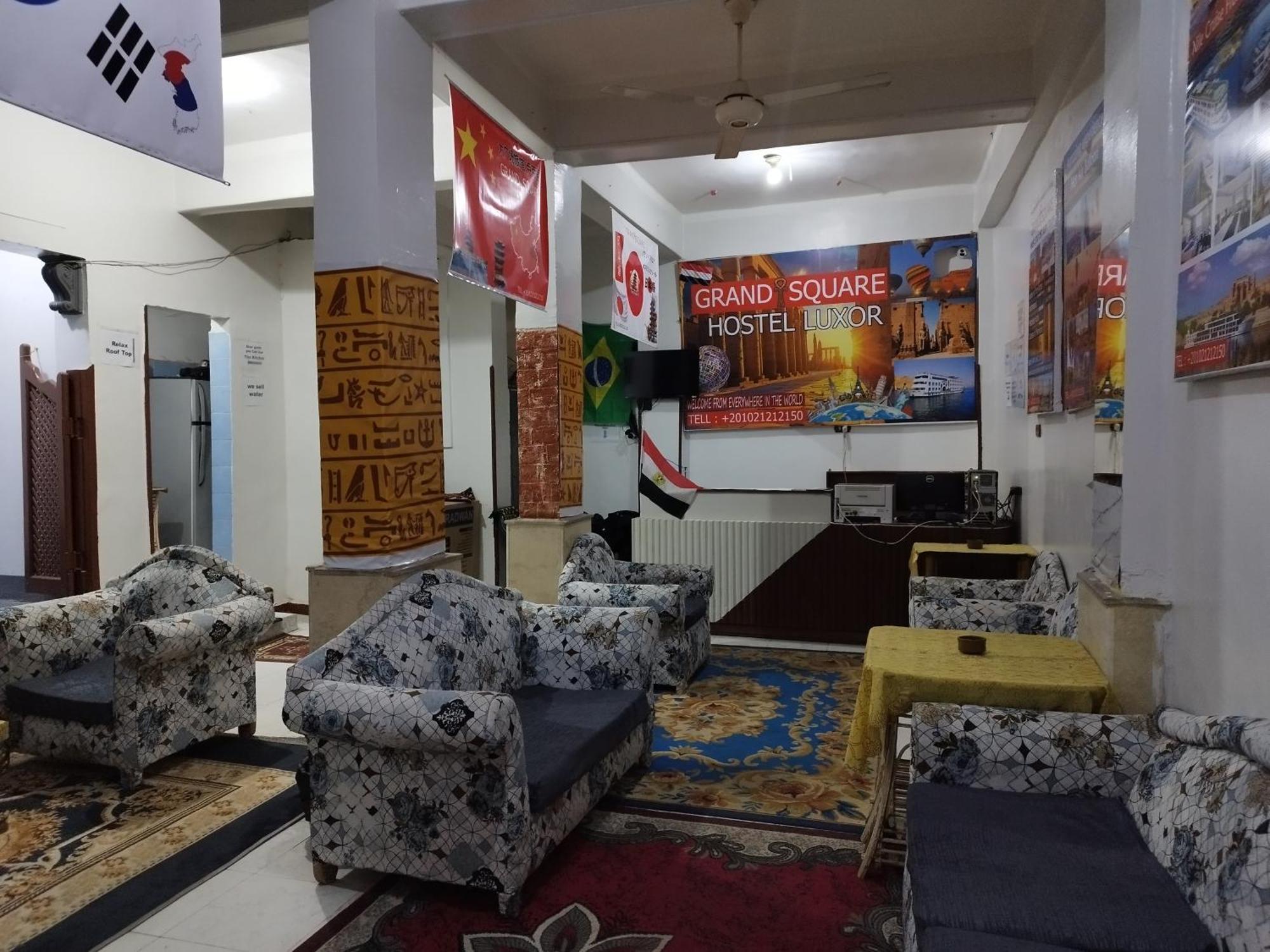 Grand Square Hostel ลักซอร์ ภายนอก รูปภาพ