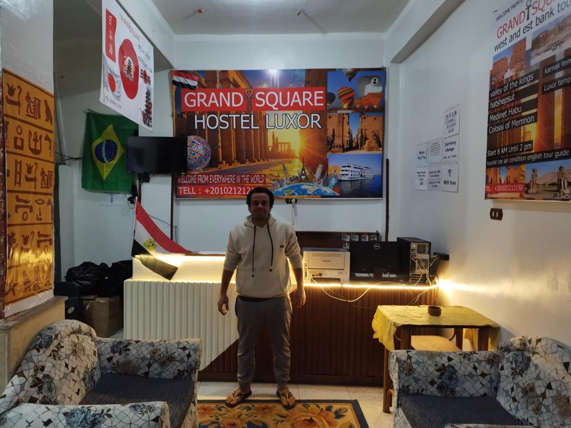 Grand Square Hostel ลักซอร์ ภายนอก รูปภาพ