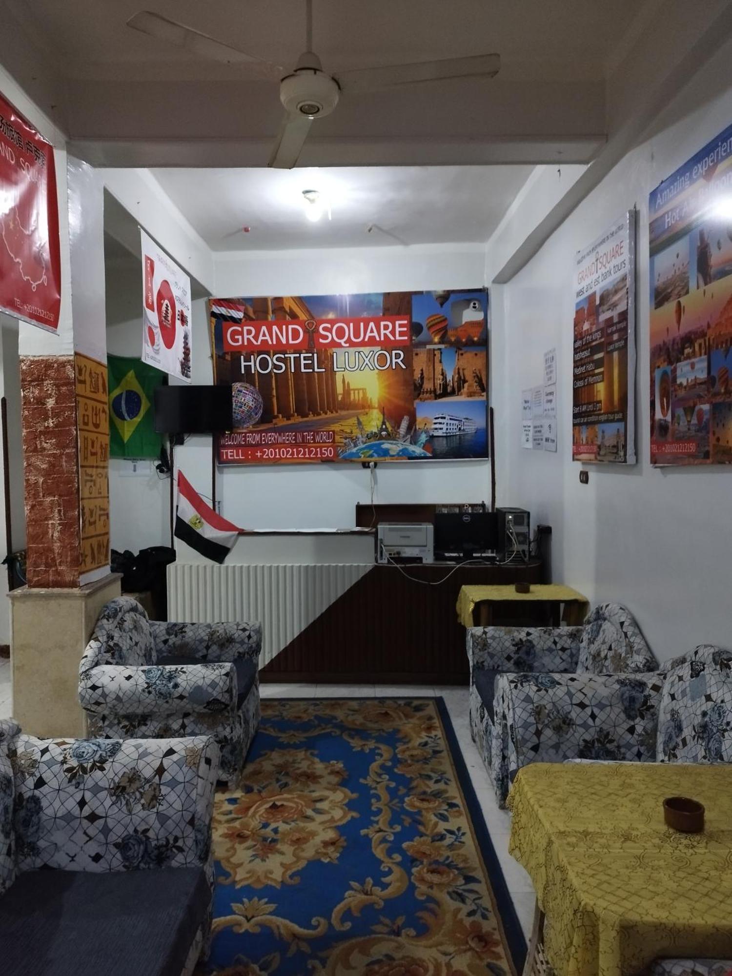Grand Square Hostel ลักซอร์ ภายนอก รูปภาพ