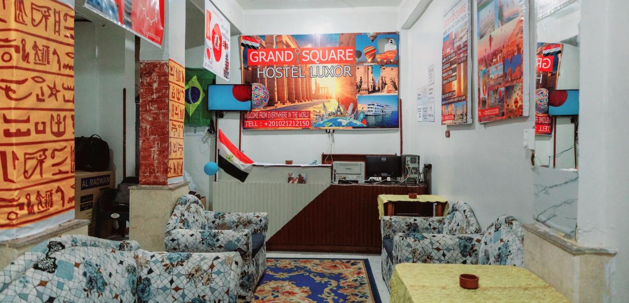 Grand Square Hostel ลักซอร์ ภายนอก รูปภาพ
